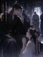 情薄